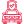Seguro