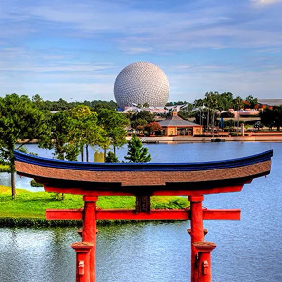 World Showcase