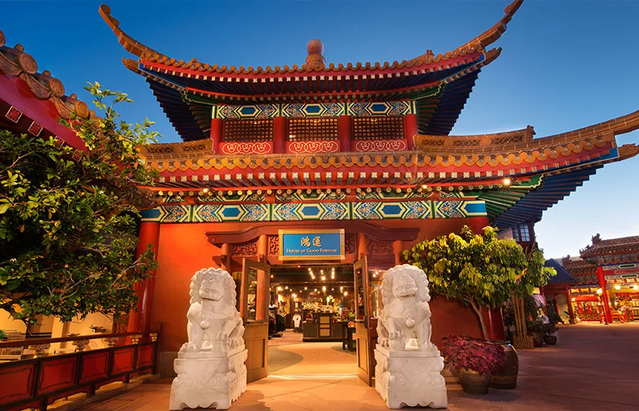 Loja no Epcot House of Good Fortune